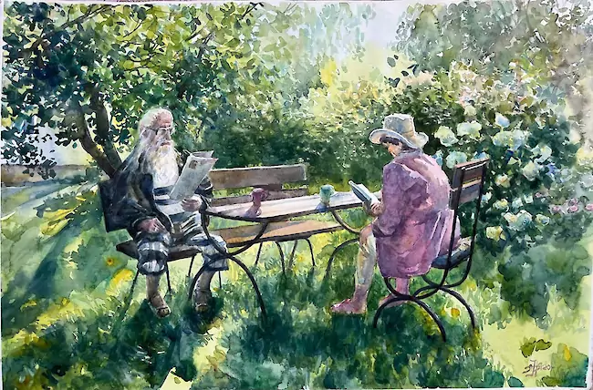 Родные